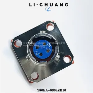 Y50EA Series Circular Connector Plug Socket Y50EA-0804ZK10 Y50EA-1418ZK10 thumbnail-1