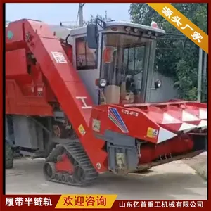 Modification of Rubber Track Semi Chain Track for Anti Slip and Anti Sinking of Harvester thumbnail-5