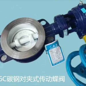 DQ44F Stainless Steel Low Temperature Floating Soft Sealing Tee Flanged Extended Rod Ball Valve thumbnail-2