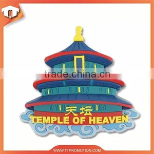 Manufacturing High Quality Soft PVC Magnet for Promotion thumbnail-2