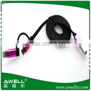 High Quality Multifunction USB Cable thumbnail-1