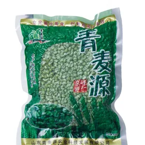 IQF Frozen Green Wheat Kernel - Fresh & Tender 2025 | High Fiber for Salad, Stir-fry & Stew thumbnail-4