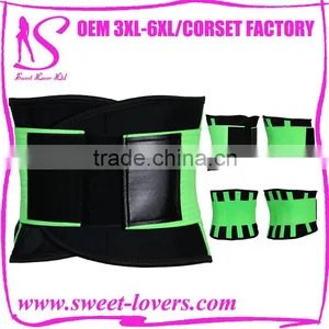 2016 Tummy Waist Trimmer Chrismas Cincher Private Label Lingeries Sexy Slimming Belt Waist Trimmer thumbnail-2