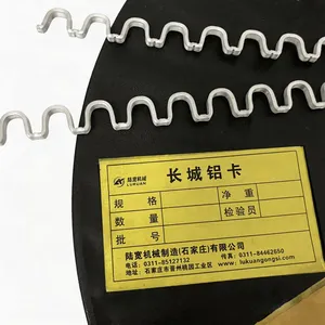 15-10 Great Wall Clips Heavy Duty Reel Clips Food Standard Packing Use Aluminum Great Wall R-Clips thumbnail-1
