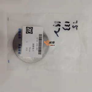 0730306097 Adjusting Shim FOR ZF 4WG200 6WG200 TRANSMISSION thumbnail-2
