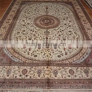 Cheap Modern Wholesale Area Rugs and Carpets 9x12 Foot thumbnail-2