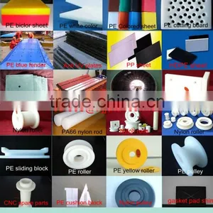 Wear Resistant Customized CNC UHMW-PE Engineer Parts thumbnail-6