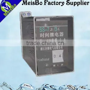 Fashion Universal Auto Relay 12v 30a thumbnail-1