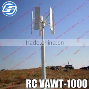 RICHUAN 1000W VAWT Electric Generating Windmills for Sale thumbnail-1