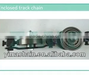 Hanging Chain Conveyor thumbnail-1