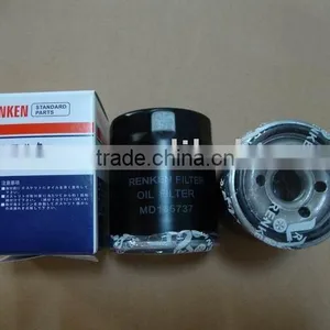 LANCER Oil Filter MD135737 .Oil Filter (Lubrication) MD135737 thumbnail-2