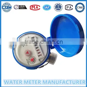 Rotary Vane Wheel Single Jet Liquid-Sealed Water Meter thumbnail-6