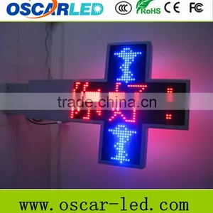 2015 Hot Seller LED Pharmacy Cross Sign/IP66 3D Led Cross by Wireless Control thumbnail-4