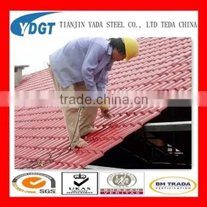 Ppgi Sheet thumbnail-3