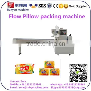 Hot Sale!!!Horizontal Flow Small Soap Packing / Sealing / Wrapping Machine Machinery thumbnail-1