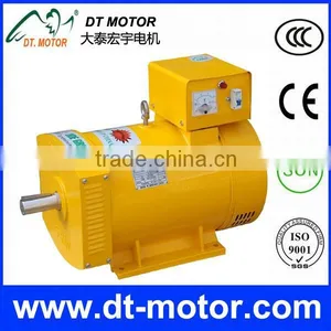 Low Price High Output ST/STC 230V AC Alternator Generator 75kw 50hz/60HZ thumbnail-3