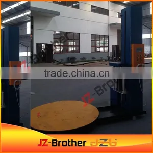Packing Film Making Machine thumbnail-1