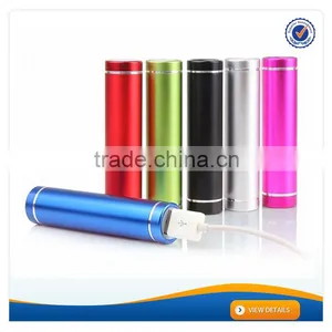 AWC317 Custom Logo Tube Charger 18650 Power Bank 2600mahshenzhen thumbnail-1