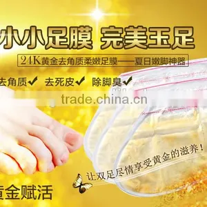 Remove Dead Foot Peeling Mask AFY 24K Gold Revitalizing Exfoliazting Softening Foot Mask thumbnail-5