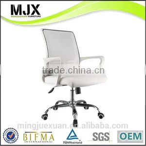 Quality Best Selling Cute Computer Chair thumbnail-1