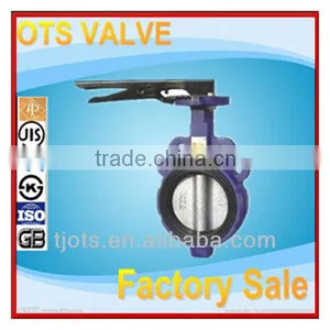 Manual Soft-back Butterfly Valve thumbnail-1