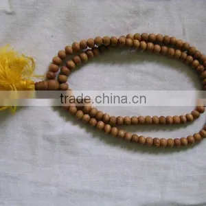 Sandala Mala thumbnail-1