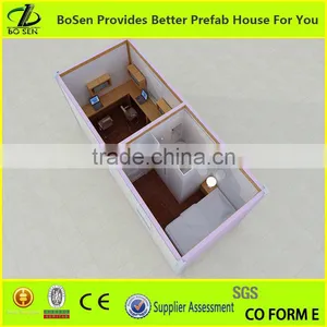 Baidu Prefab Building Portable With EPS Sandwich Panel Wall thumbnail-1