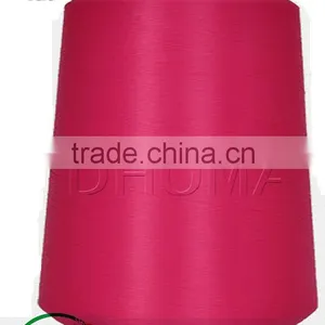 Polyester Stretch Yarn 150d/36f thumbnail-1