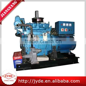 High Quality 12KW Marine Generator for Sale thumbnail-1