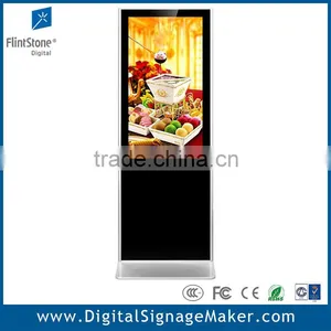 42 Inch Lcd Standalone Digital Information Kiosk Quality Choice thumbnail-1
