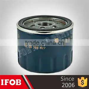 Ifob High Quality Auto Parts Manufacturer Oil Filter Socket For C11X 15208-00Q0D thumbnail-1