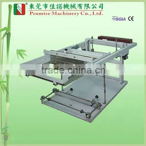 Manual Cylindrical Screen Printing Machine (JN-MC B Series) thumbnail-1