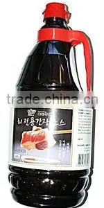 2012 Superior Sushi Soy Sauce thumbnail-4
