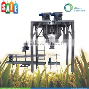 Faster Speed 5-50kg Semi-automatic Rice Bagging Machine thumbnail-1