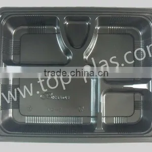 PP Lunch Box thumbnail-1