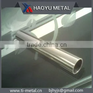 Supply Titanium Tube Heat Exchanger Price per kg thumbnail-1