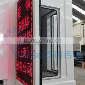 YEESO Outdoor LED Advertising Truck YES-V6 for Sale, Best Outdoor Event Products thumbnail-1