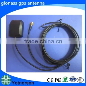 Waterproof GLONASS/GPS Active Antenna 30dBic Gain Magnetic Mount thumbnail-2