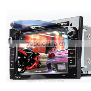 EONON D5156Z Black 7 Inch Digital Touch Screen GPS Car DVD Player For Opel /Vauxhall /Holden thumbnail-3