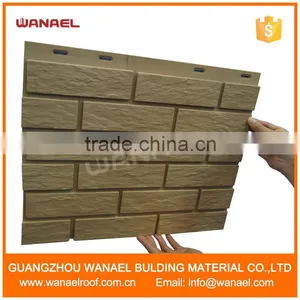 Decorative PVC Wall Panel Siding thumbnail-6