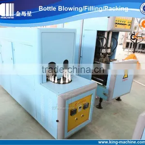 Plastic Bucket Making Machine thumbnail-1