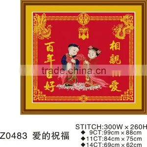 Cross Stitch Kit thumbnail-1