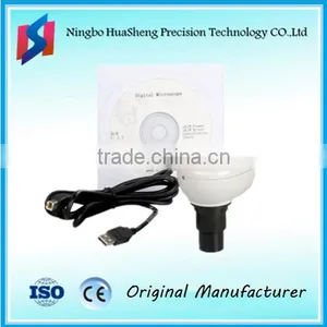 1.3 MP Electronic Eyepiece Microscope Accessories thumbnail-1