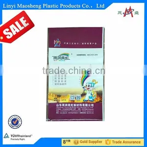 100% New Material Woven Polypropylene Bags Wholesale Sand Bags thumbnail-4