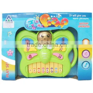 Butterfly Shape Custom Musical Keyboard thumbnail-1