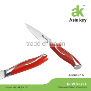 Best Price Knife Set Stainless Steel Knife Magnetic Block thumbnail-6
