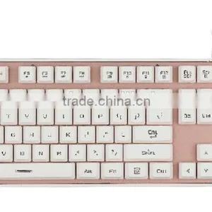 2016 New LED Illuminated Gaming Keyboard,Three Adjustable Color Backlit Keyboard With Aluminium Alloy Top Cover thumbnail-1