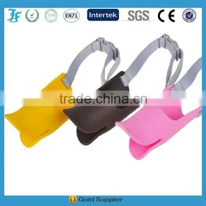 2015 Innovative DeasignSoft Pet Products Adjustable Pet Dog Muzzle thumbnail-1