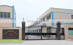Guangdong Kunlun Electronic Equipment Technology Co., Ltd. company overview - view 1 thumbnail