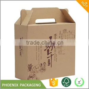 Rigid Corrugated Brown Box for Food thumbnail-2